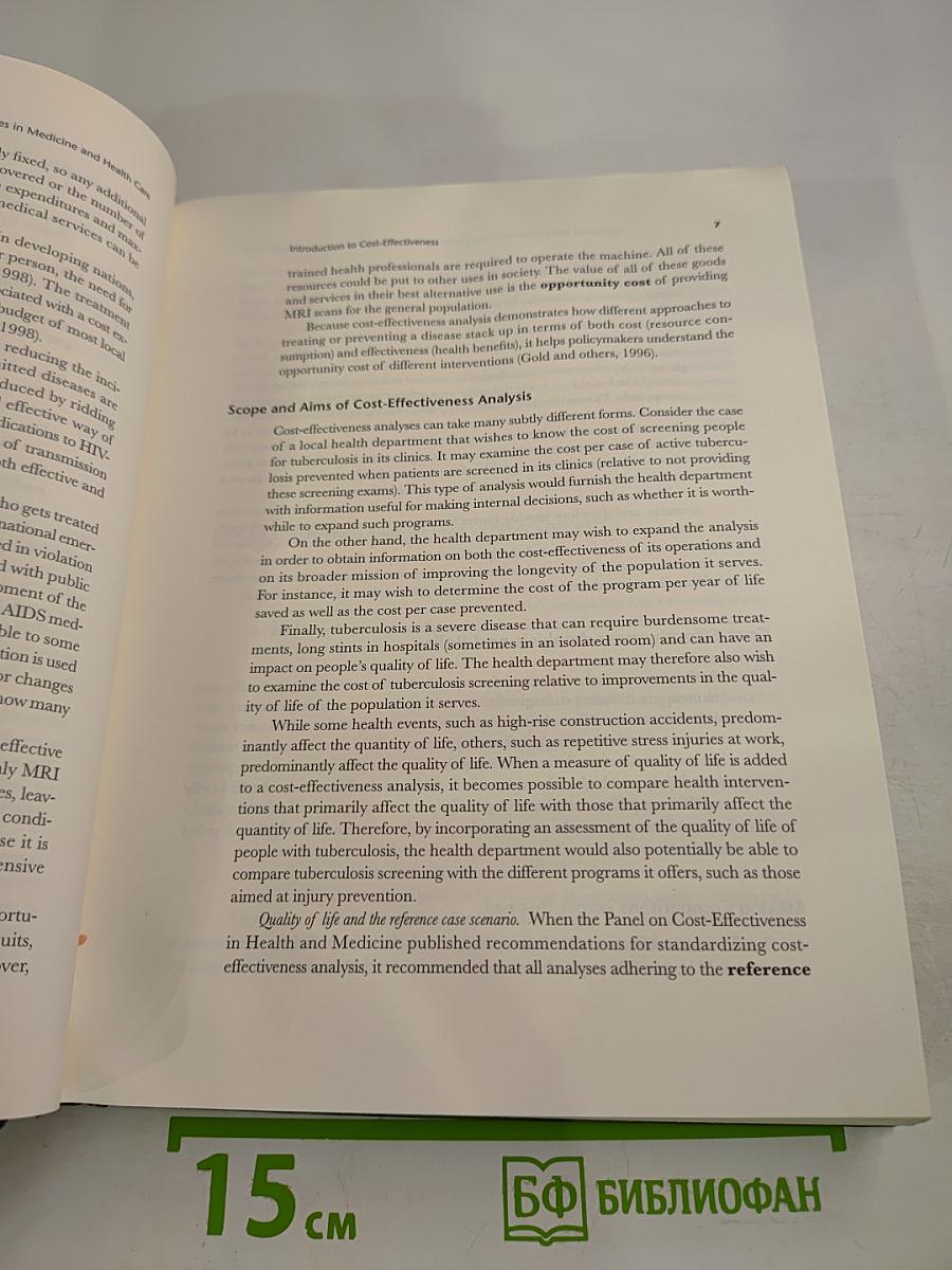 Designing and Conducting Cost-Effectiveness Analyses in Medicine and Health Care