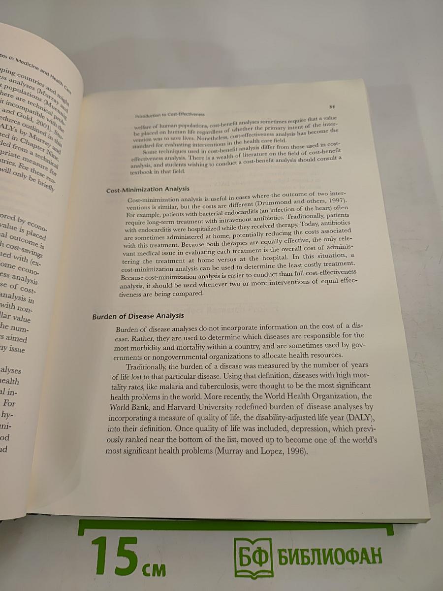 Designing and Conducting Cost-Effectiveness Analyses in Medicine and Health Care