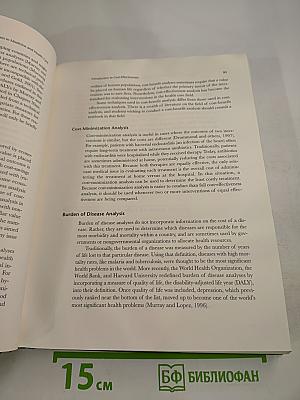 Designing and Conducting Cost-Effectiveness Analyses in Medicine and Health Care