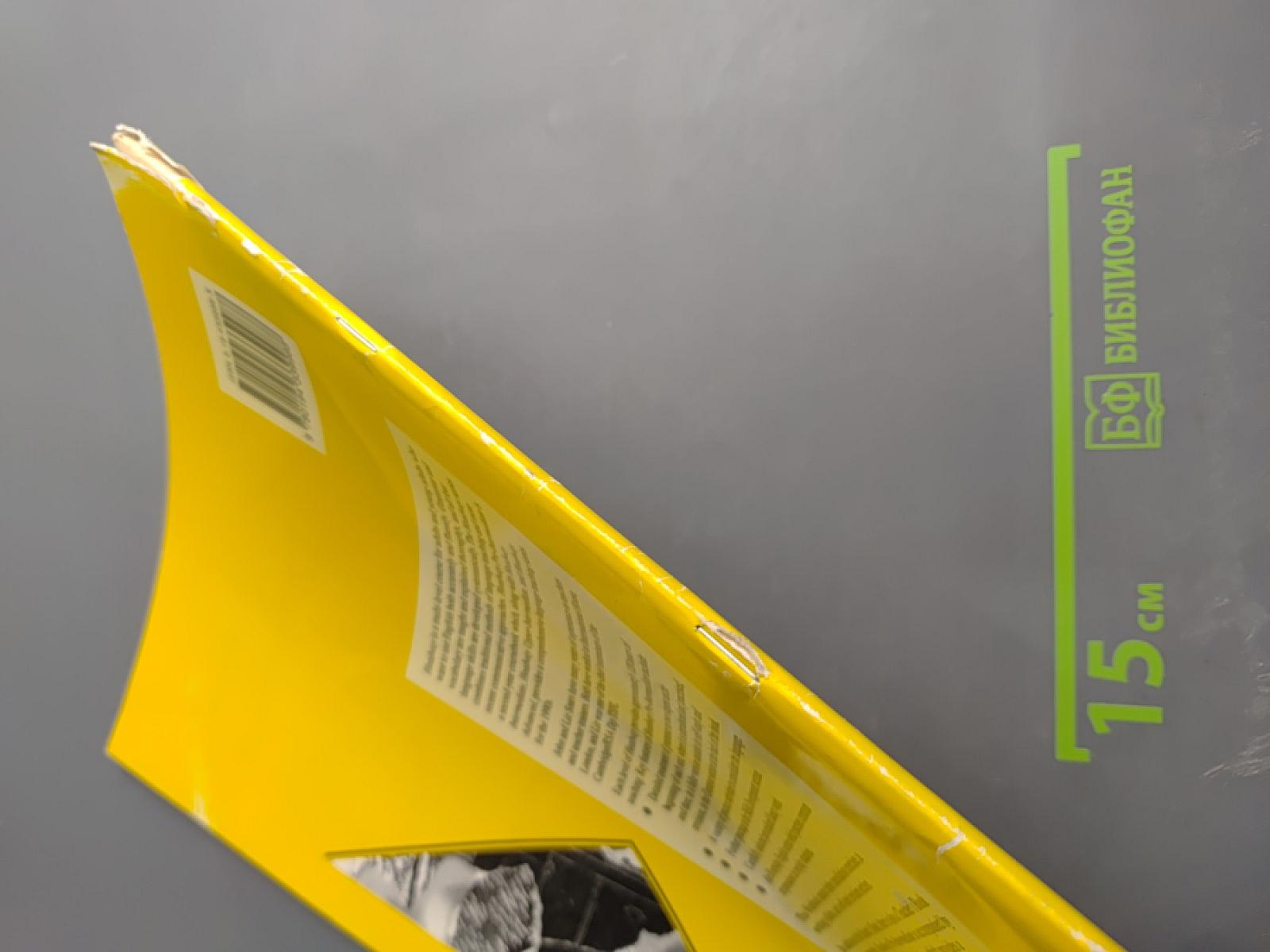 Headway Workbook Pre-Intermediate