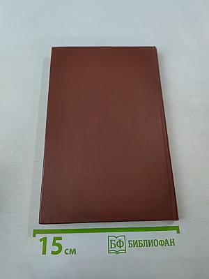 Чехословацкие находки