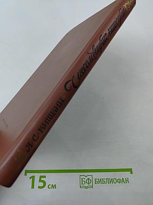 Чехословацкие находки