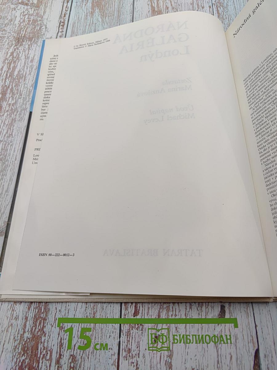 Národná galéria londýn