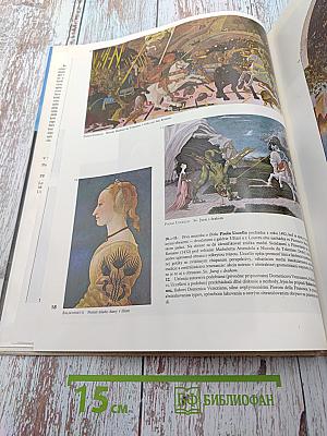 Národná galéria londýn