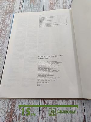 Národná galéria londýn