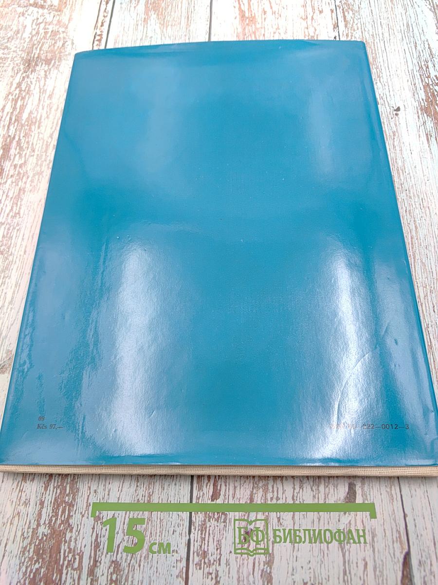 Národná galéria londýn