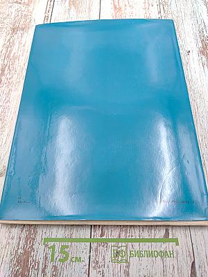 Národná galéria londýn