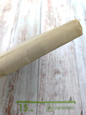 Советская архитектура. Сборник № 18