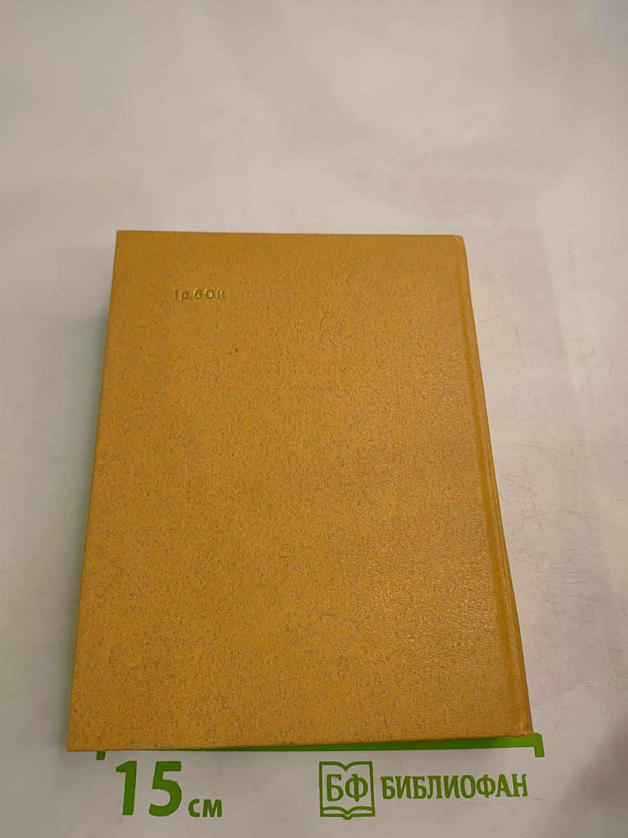 Петербургские встречи Пушкина