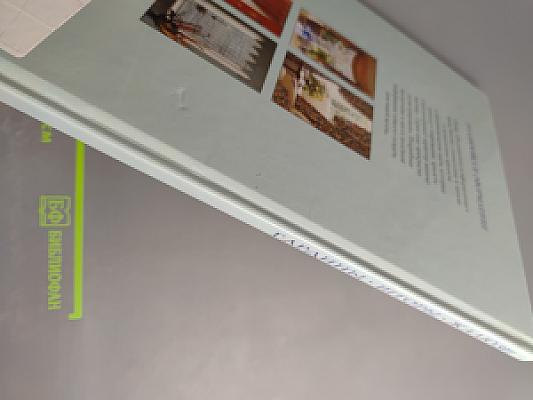 Планировка и оформление: Гардины, шторы, жалюзи