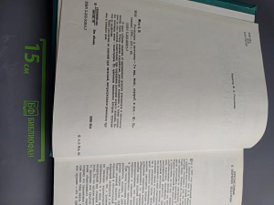 Револьверы и пистолеты