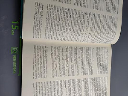 Револьверы и пистолеты