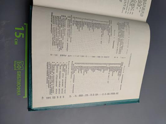 Револьверы и пистолеты