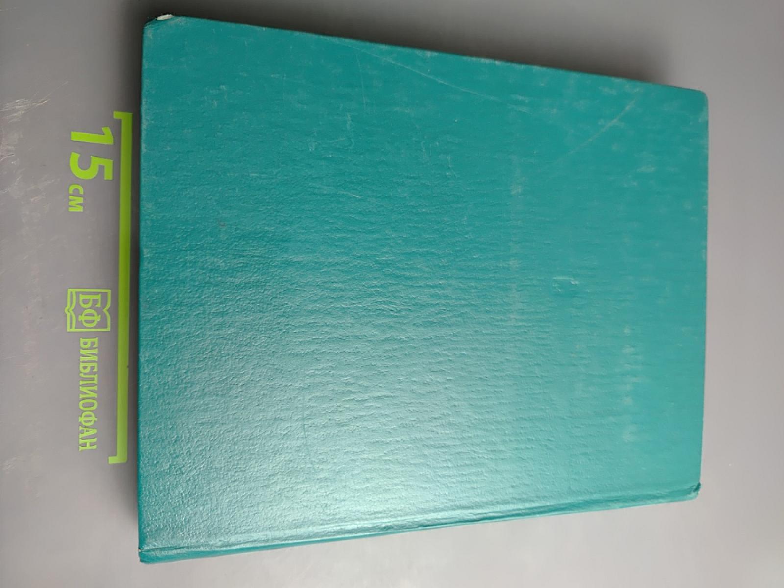 Револьверы и пистолеты