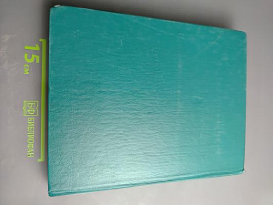 Револьверы и пистолеты