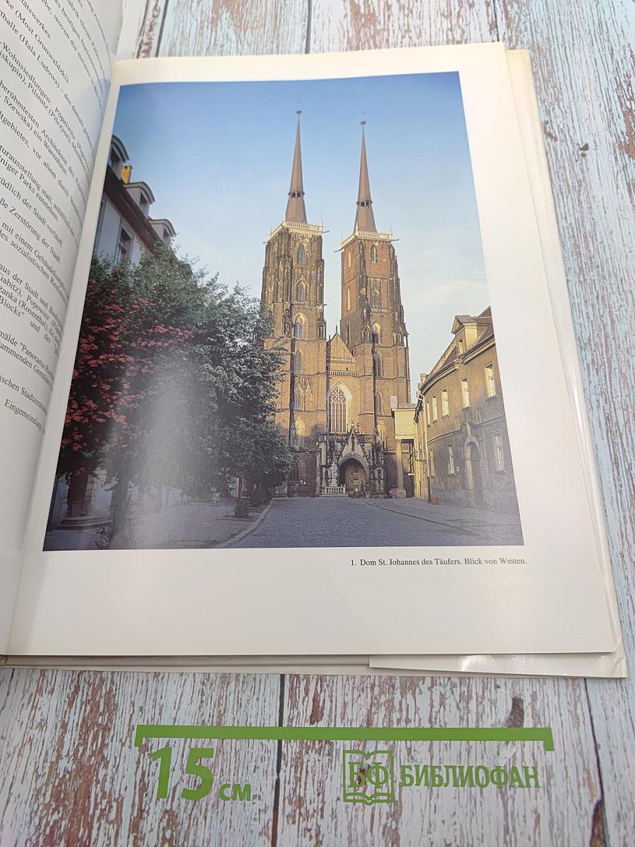 WROCŁAW / BRESLAU Architektur und Geschichte