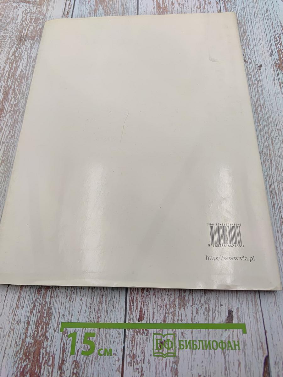 WROCŁAW / BRESLAU Architektur und Geschichte