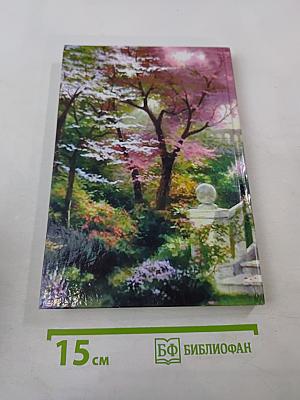 Писать бы надо так...