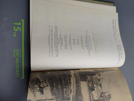 Три жизни Карамзина