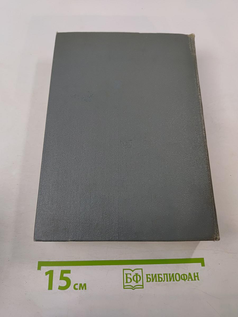 Русский сонет