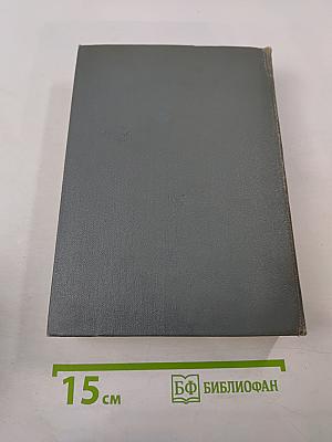 Русский сонет