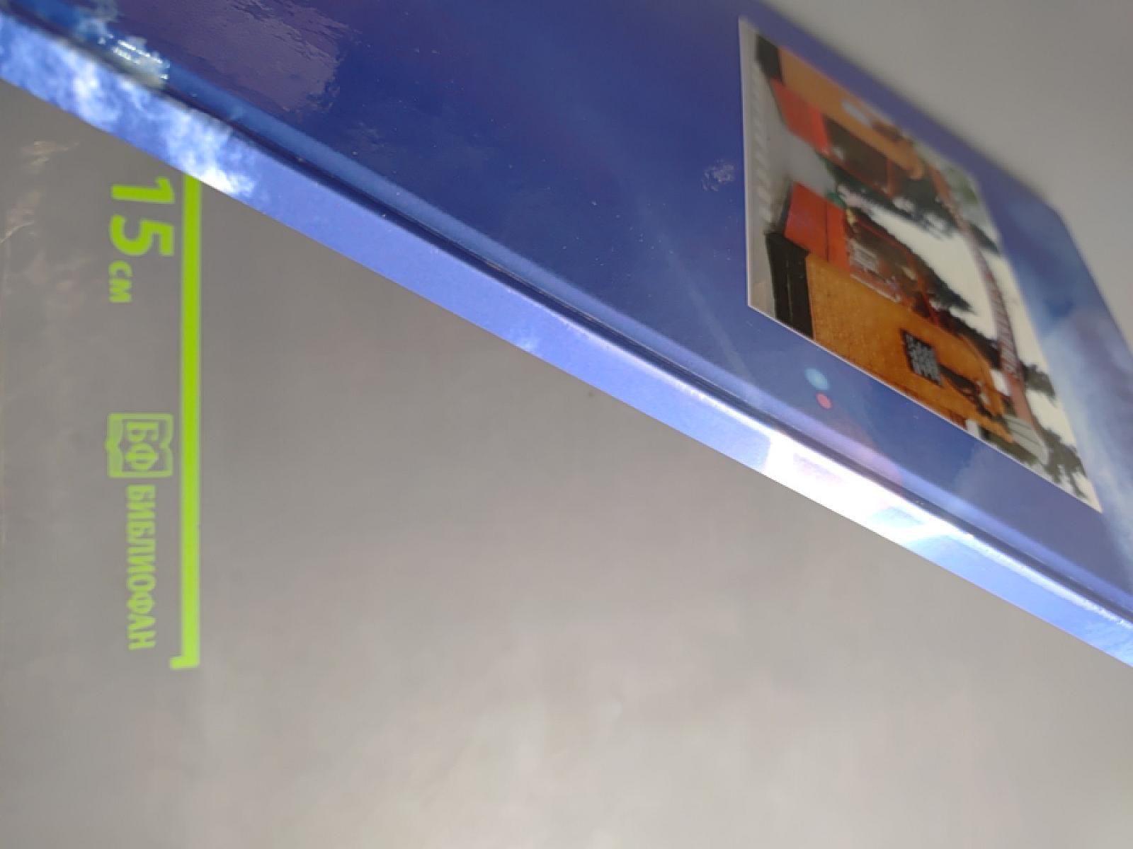 Памяти погибших при исполнении служебного долга и умерших работников гражданской авиации посвящается