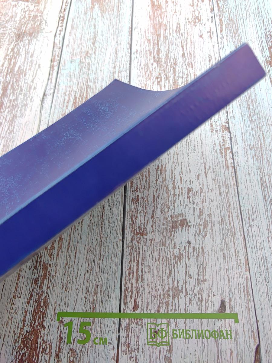 Гидроэнергетика: Новые разработки и технологии. Доклады