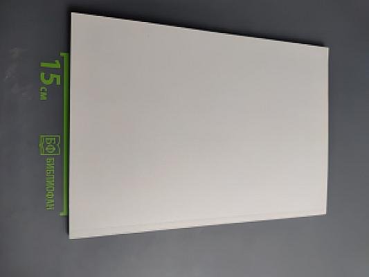 Фонетический лицей. Выпуск 2