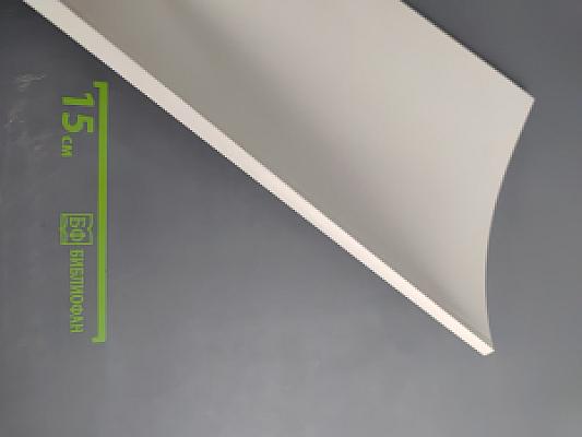 Фонетический лицей. Выпуск 2