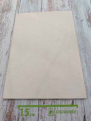 Традиции и современность. Каталог выставки