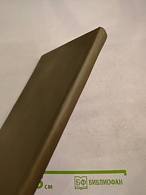 Наши верные друзья