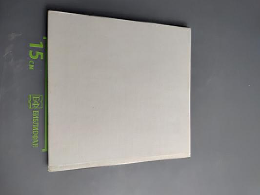 Česká gotická desková malba