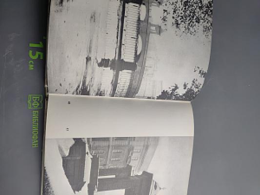 Мосты повисли над водами...