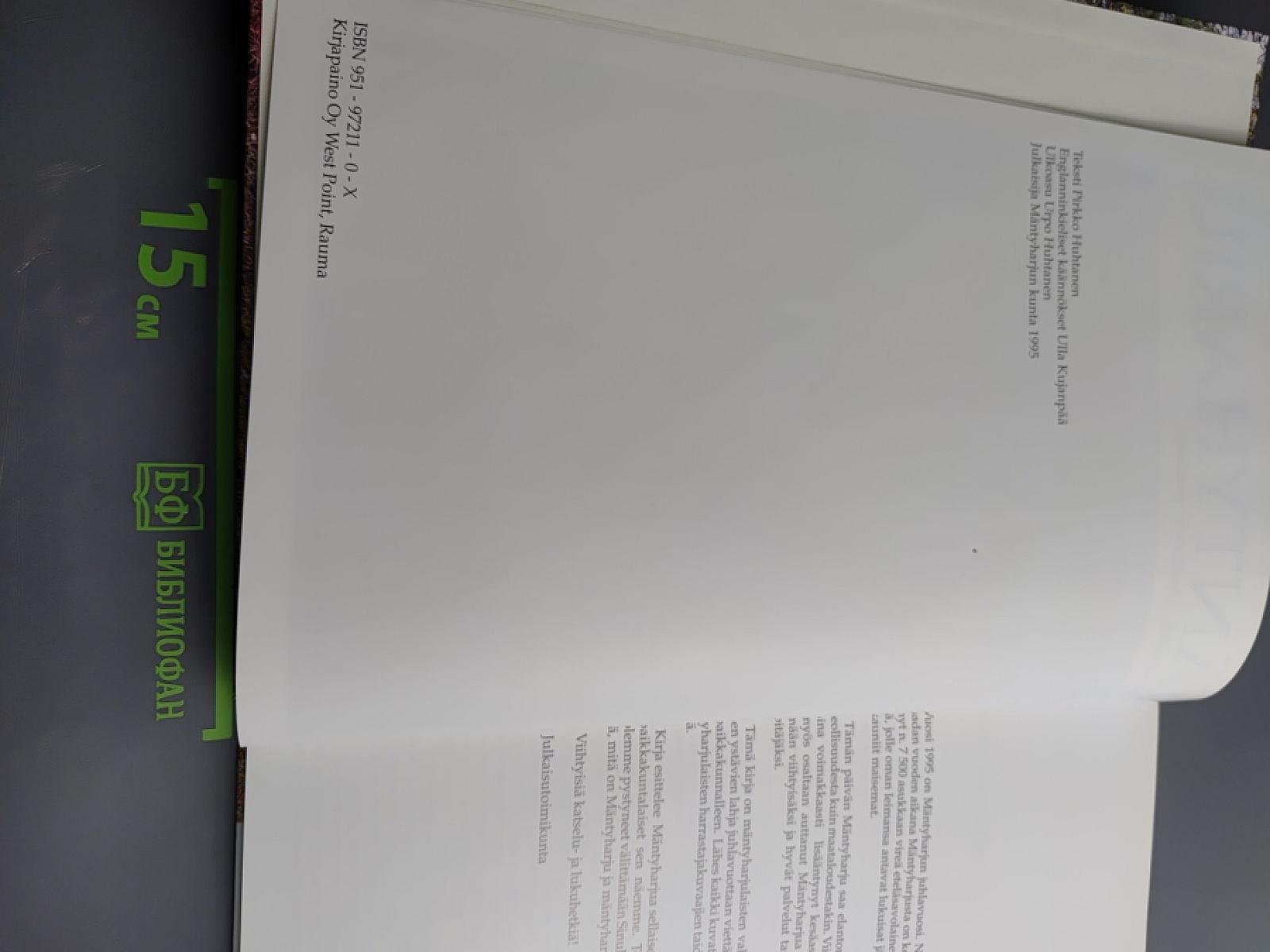 MÄNTYHARJU Mailta ja vesiltä, ihmisten parista