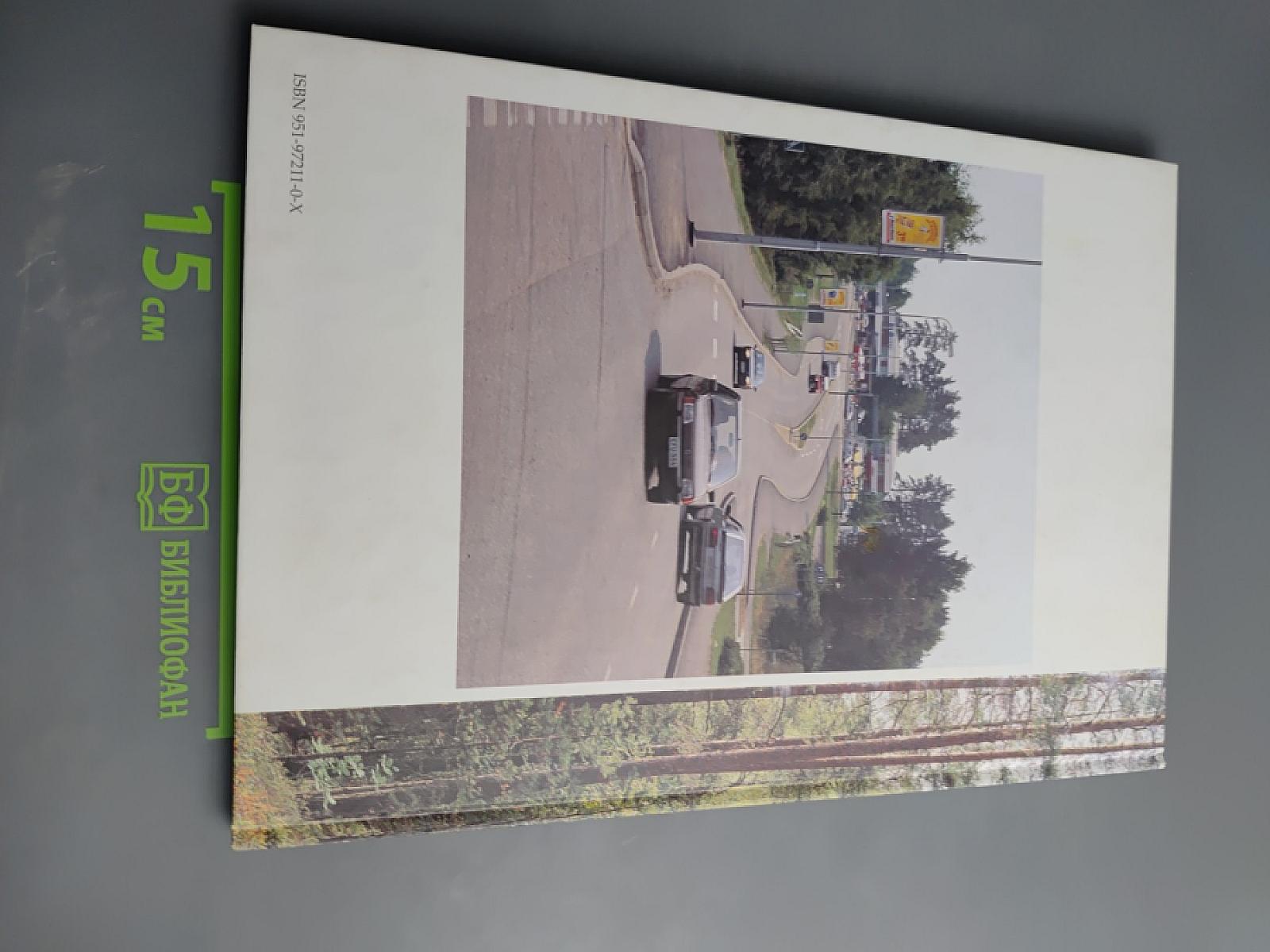 MÄNTYHARJU Mailta ja vesiltä, ihmisten parista