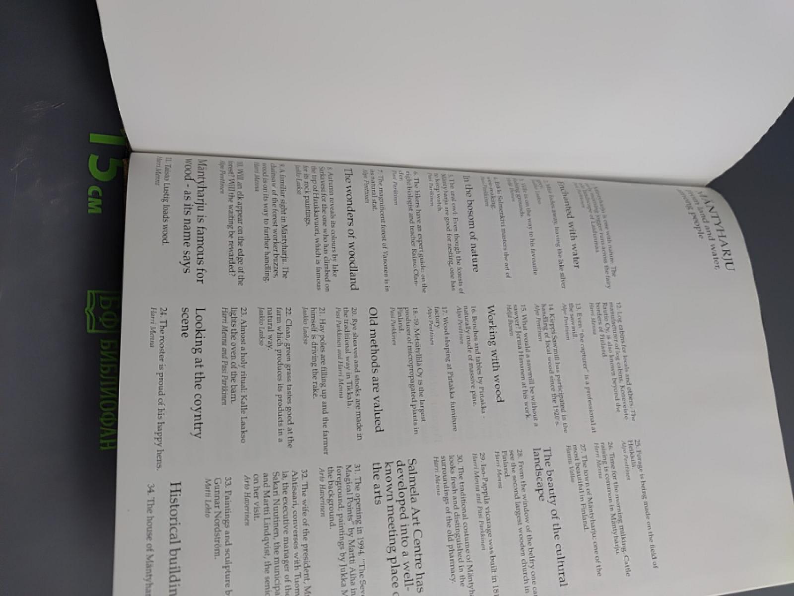 MÄNTYHARJU Mailta ja vesiltä, ihmisten parista