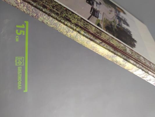 MÄNTYHARJU Mailta ja vesiltä, ihmisten parista