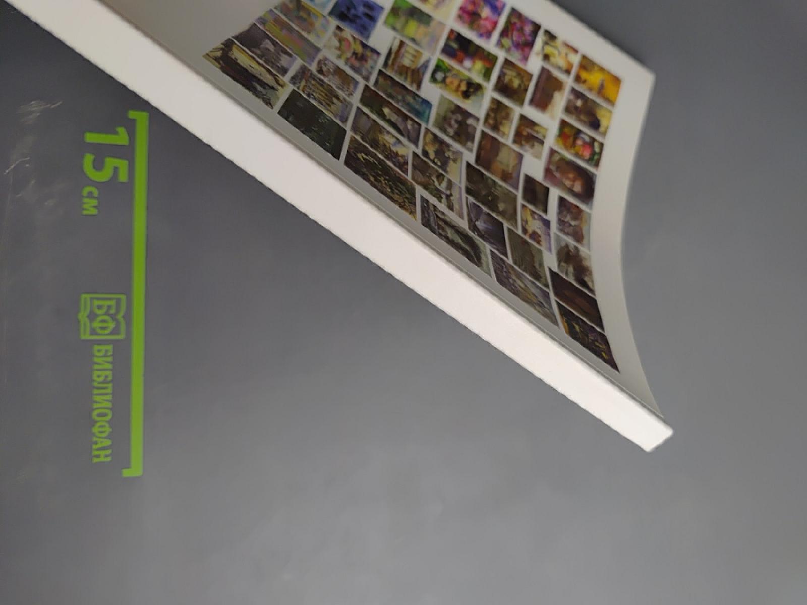 300 лет Санкт-Петербурга в зеркале акварели