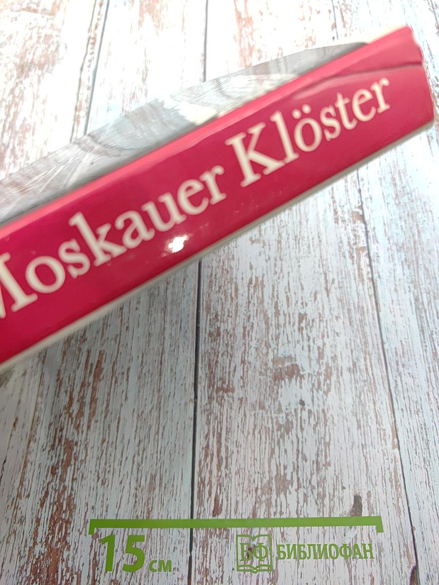 Moskauer Klöster