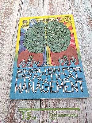 English for Practical Management