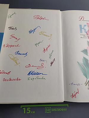 Прежним здесь только небо