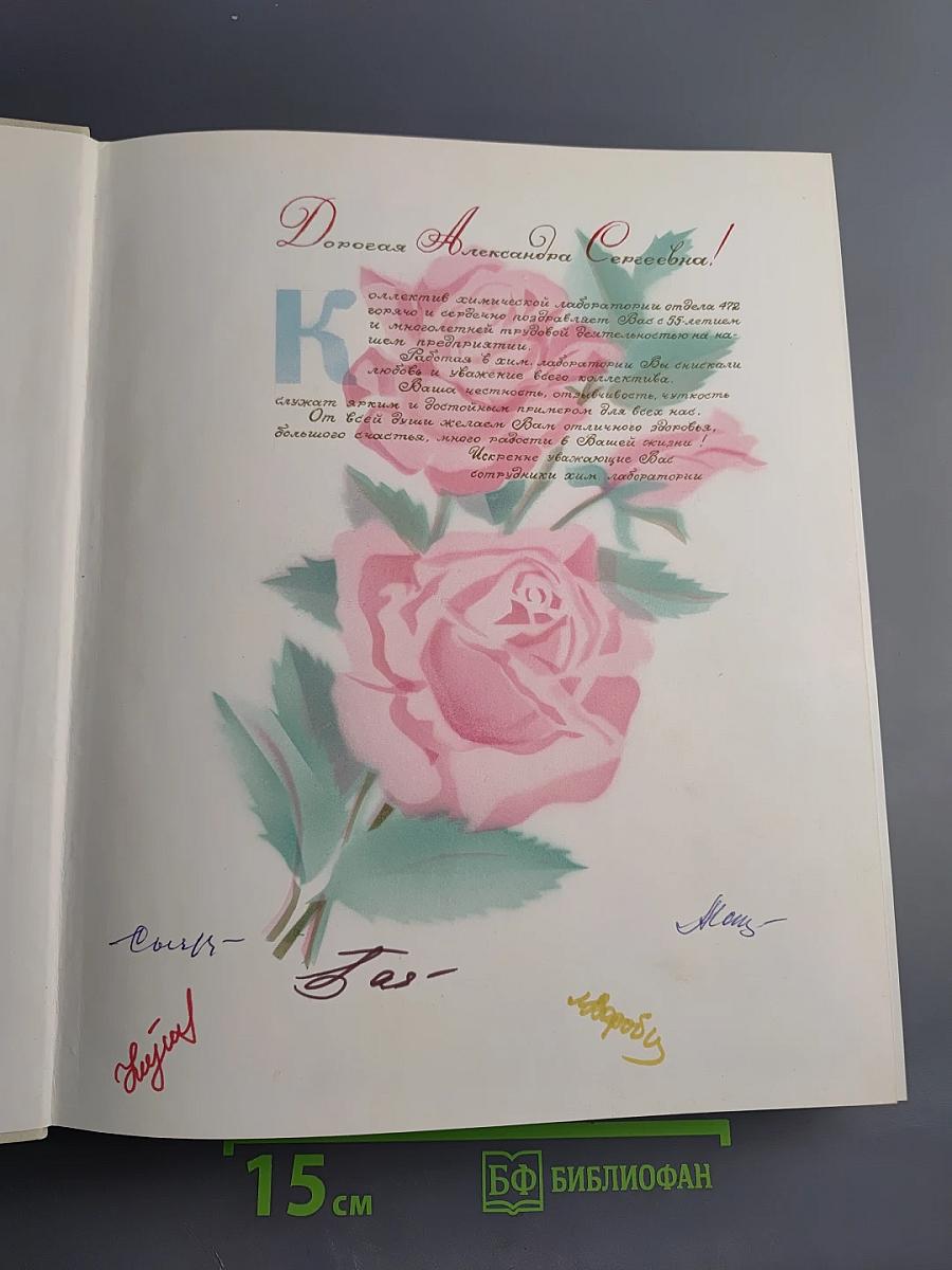 Прежним здесь только небо