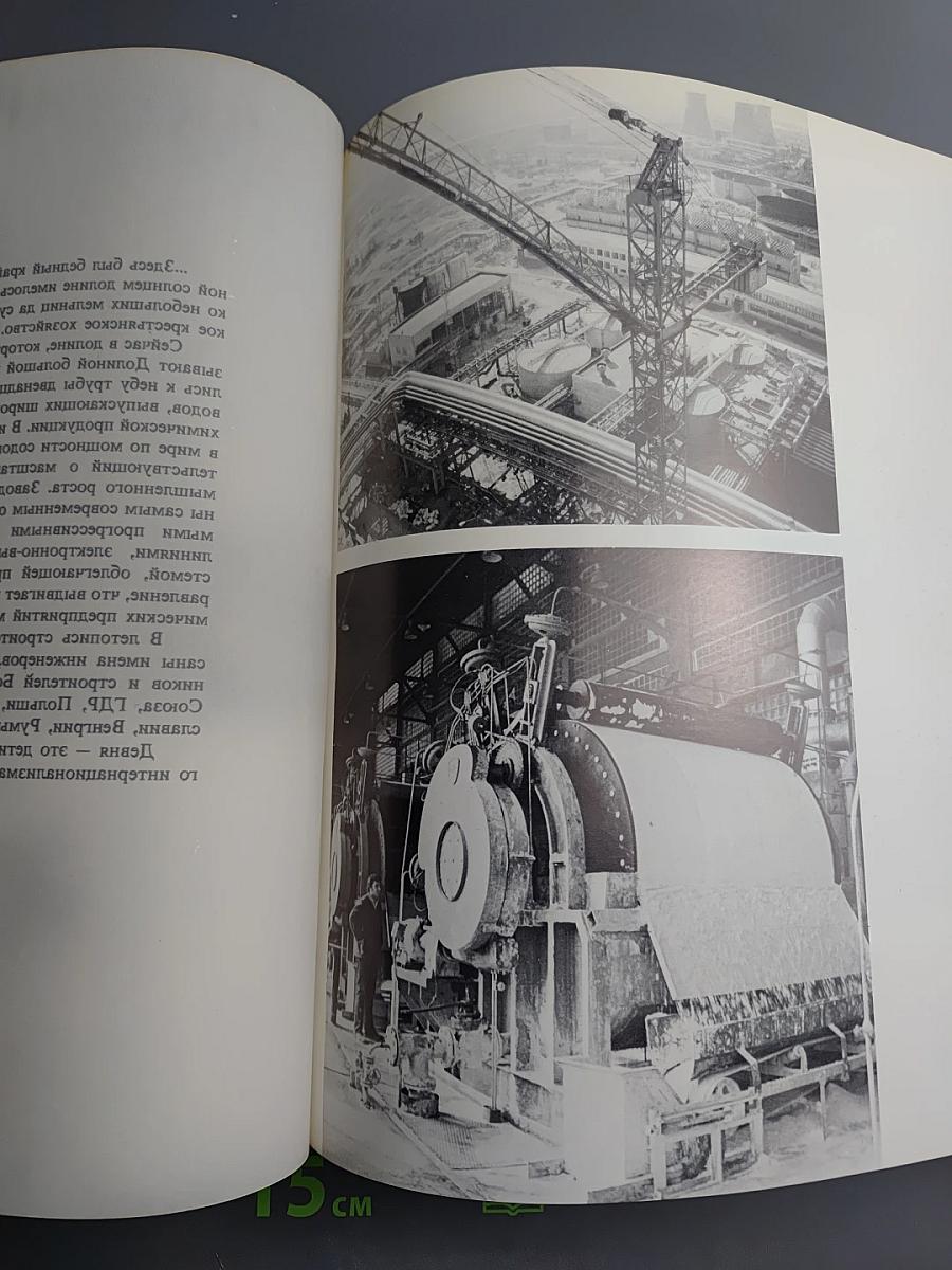 Прежним здесь только небо