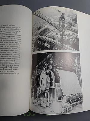 Прежним здесь только небо