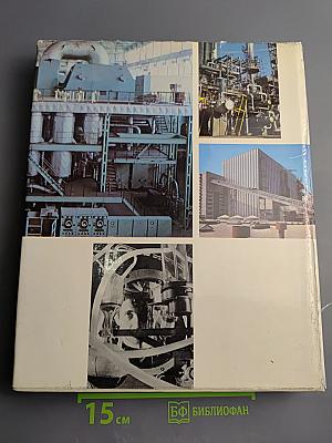 Прежним здесь только небо