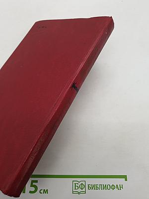 Последний из могикан