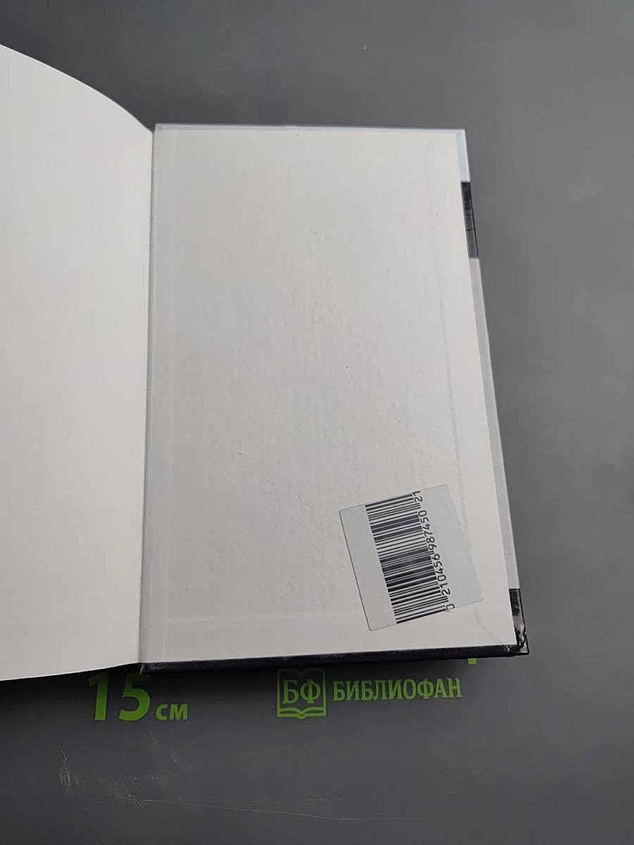 Шествие динозавров