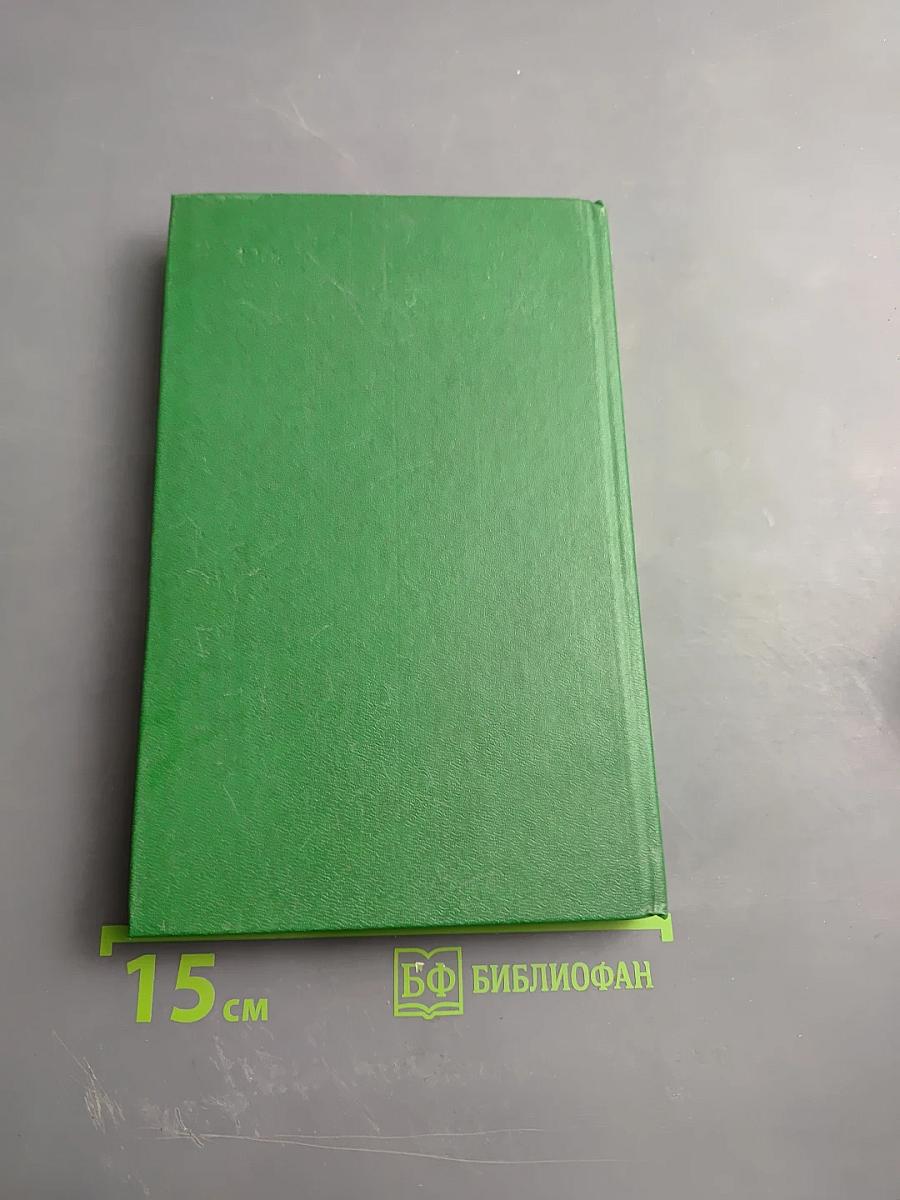 Чжуд-Ши: памятник средневековой тибетской культуры
