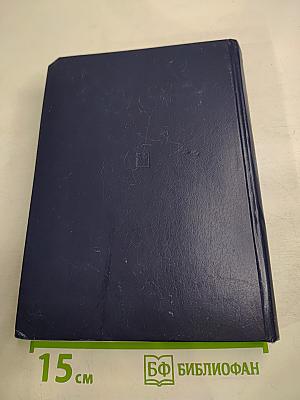 В.И. Ленин, КПСС О рабочем классе