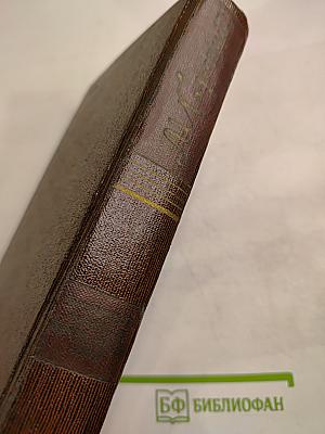 Мать. Рассказы. Очерк. 1906-1910. Том восьмой